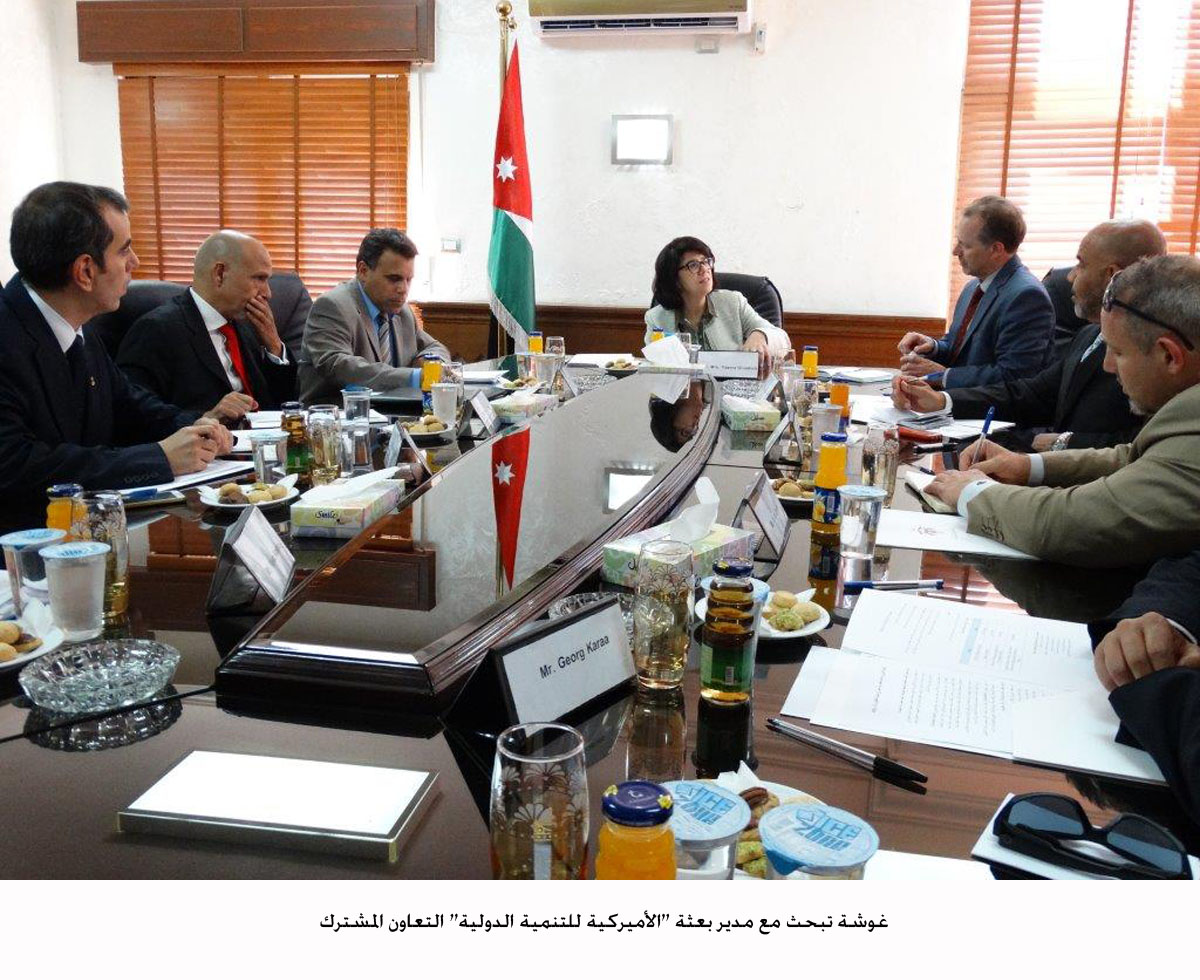 Public Sector Development minister,USAID Mission Director discuss cooperation