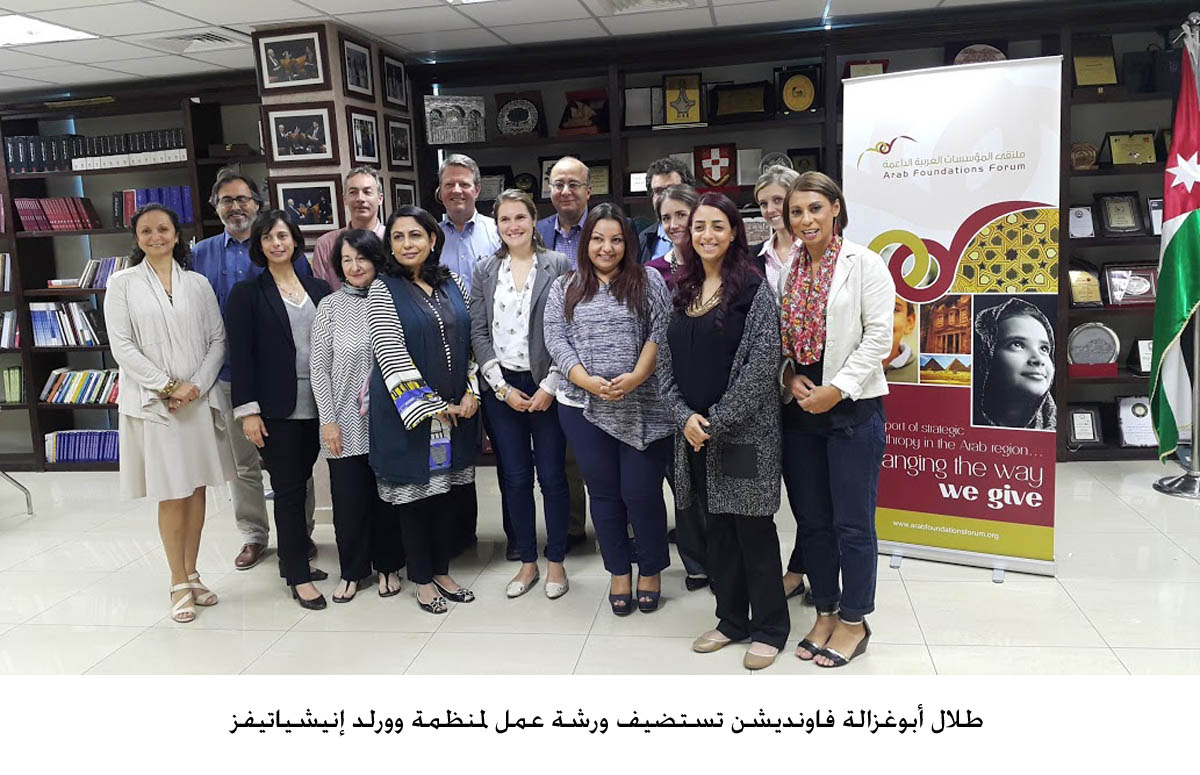 TAG-Foundation hosts WINGS workshop