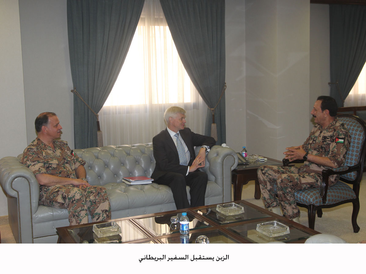 Army chief receives British ambassador
