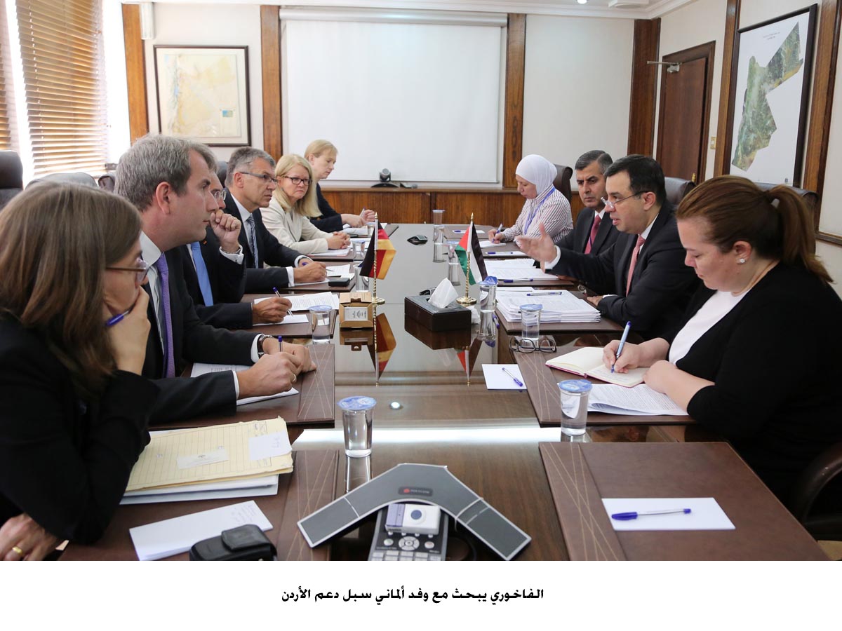 Jordan expected to receive grants worth 300 million euro from Germany next month-Fakhoury
