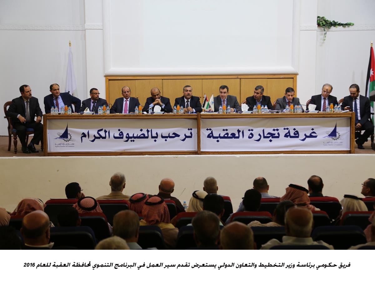 Fakhoury: JD244 million is the value of projects being implemented in Aqaba