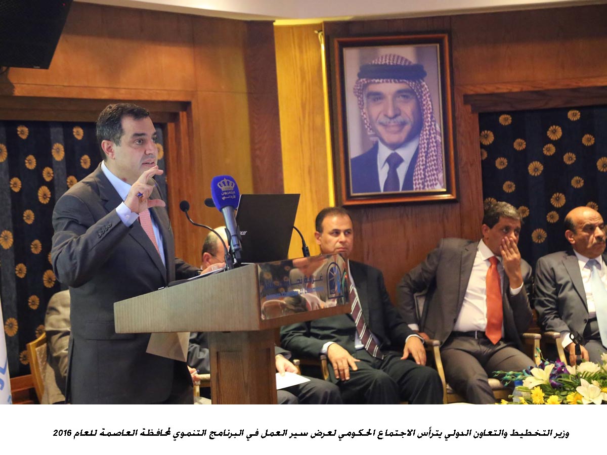 Value of ventures underway in Amman totals JD199.3 million: Fakhoury