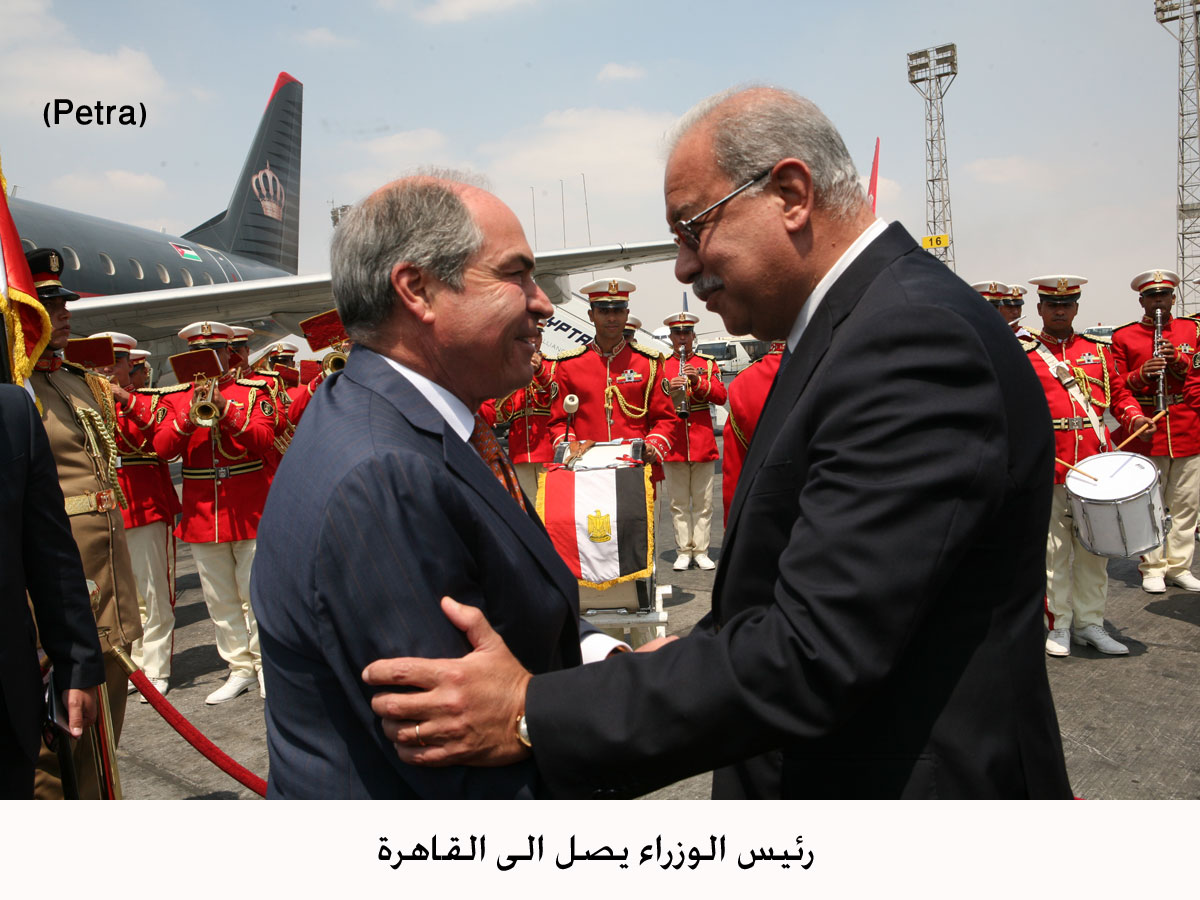 PM arrives in Cairo