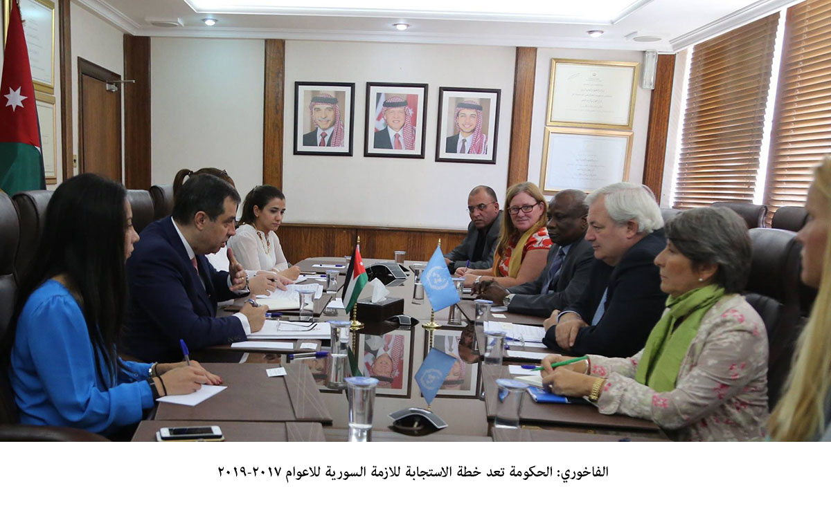 Gov't drawing up response plan to Syrian crisis for 2017-2019