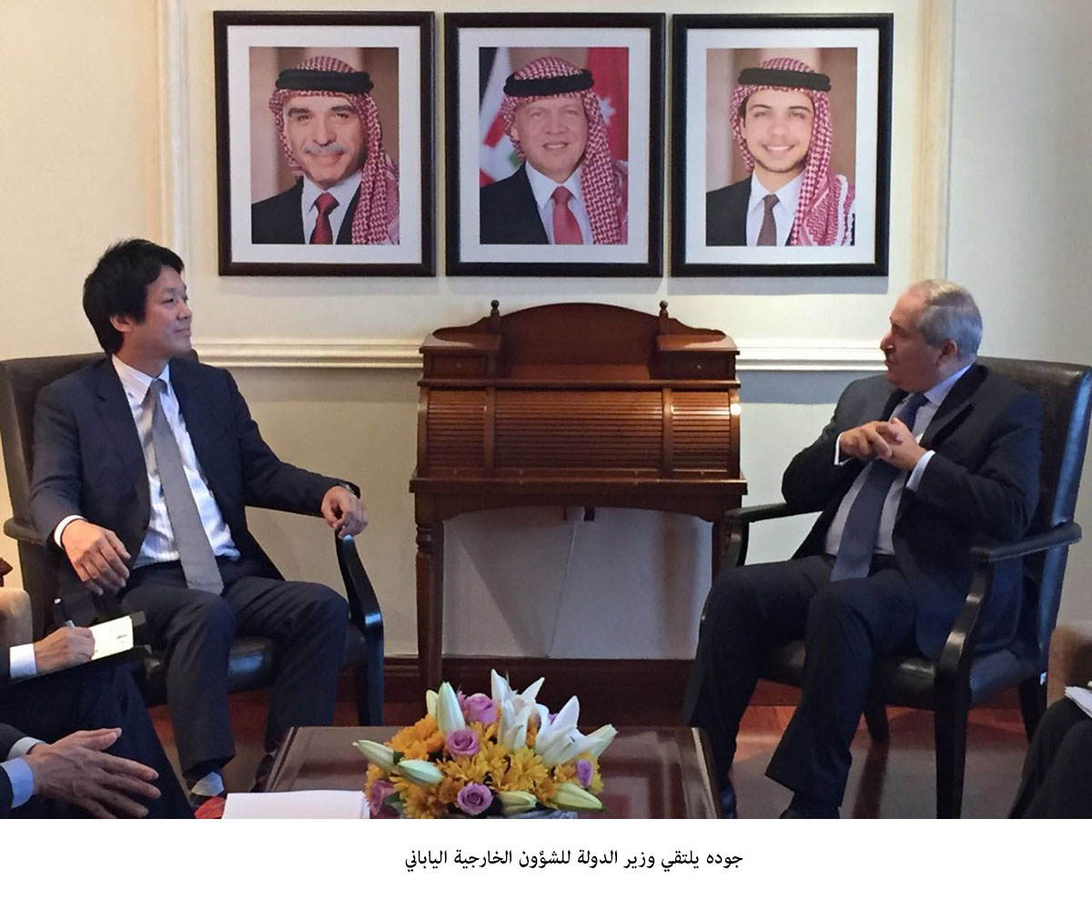 FM, Japanese official discuss ties, Mideast issues