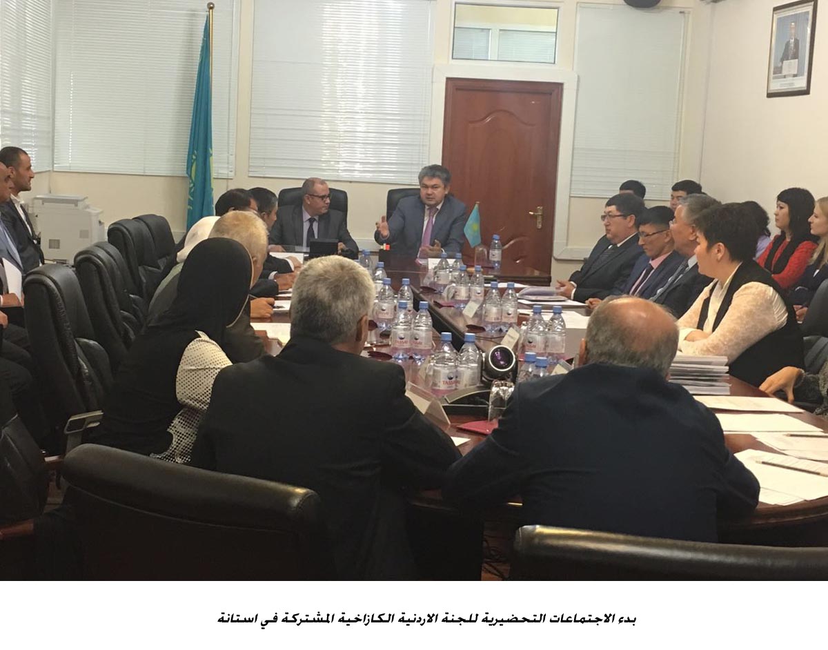 Jordanian-Kazakh committee holds meeting in Astana