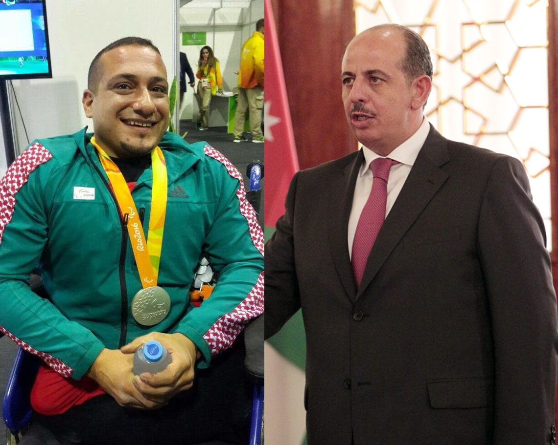 Minister of Youth congratulates Qarada on Paralympic medal