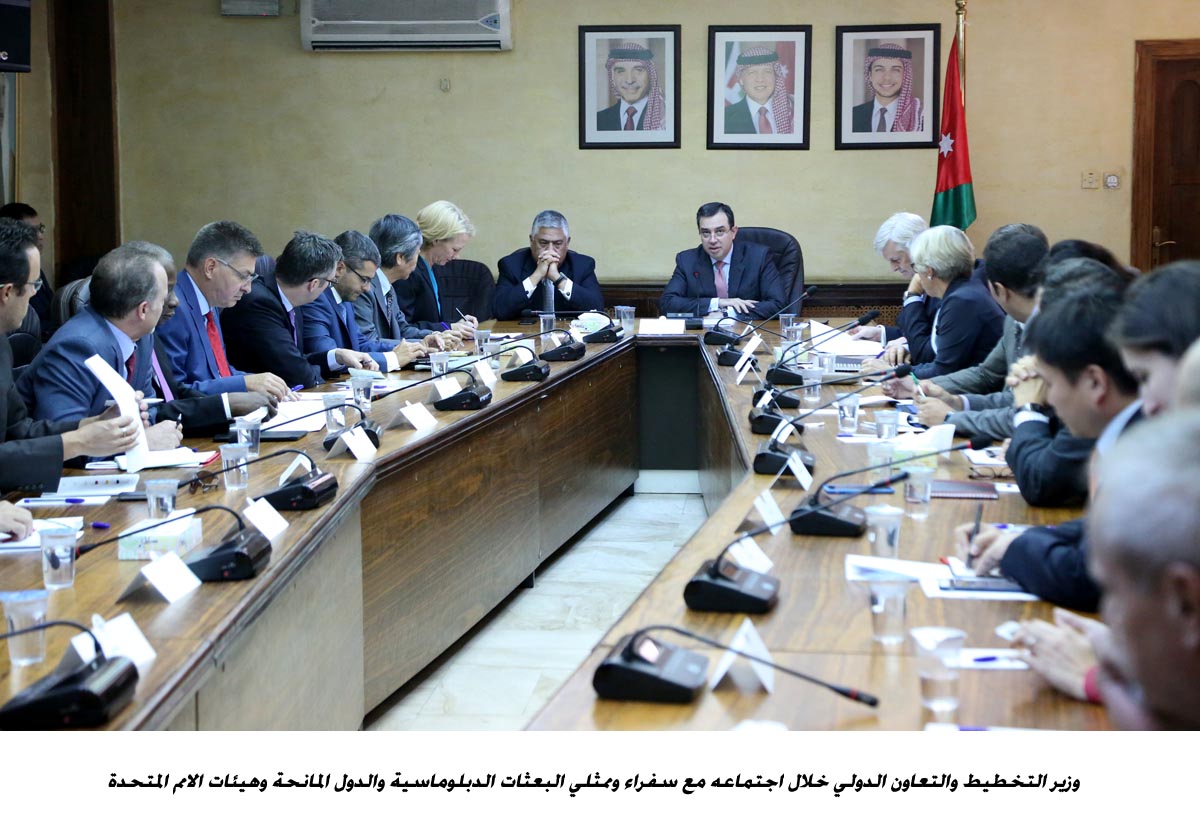 Minister urges donors to deliver on pledges to Jordan