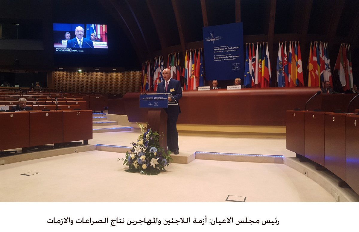 Senate President: Refugees problems a result of conflicts and crises