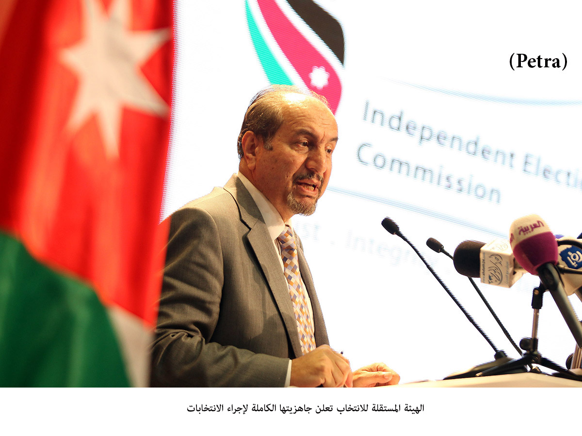 IEC says fully ready for Tuesday's parliamentary elections