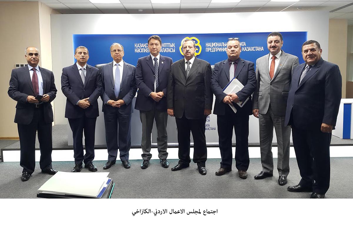 Jordanian-Kazakh business council holds meeting