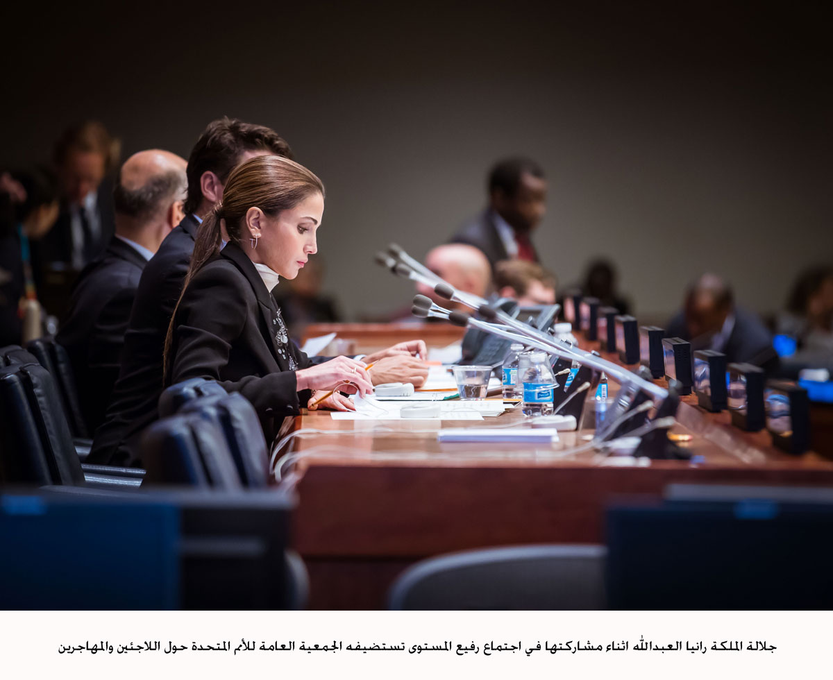 Queen Rania urges more support for Jordan's efforts in hosting refugees