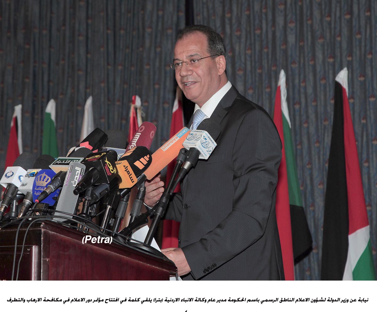 Gov't vows zero tolerance with hate speech