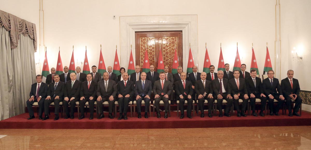 Royal Decree approves Mulki's new government