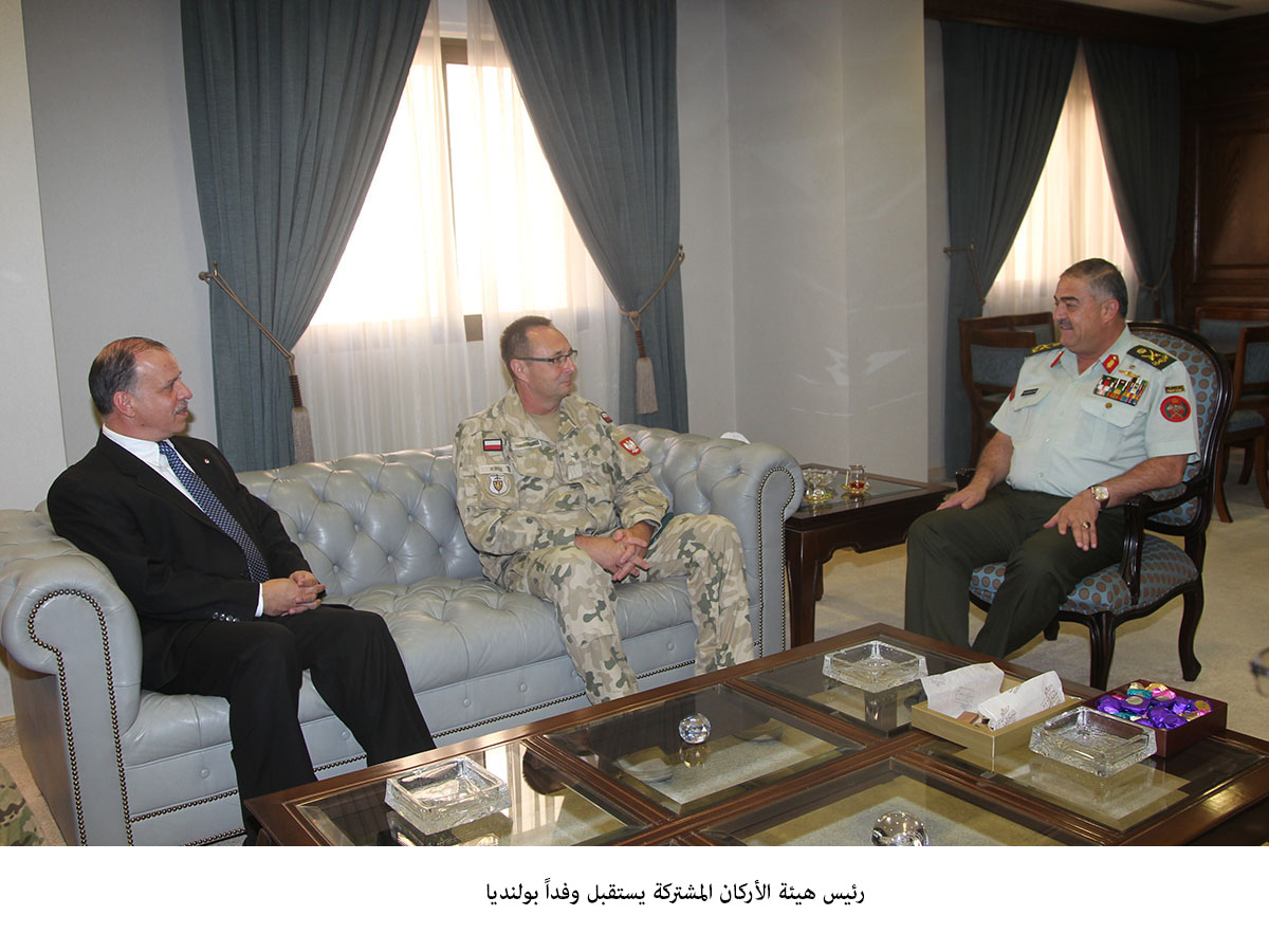 Army chief meets polish delegation