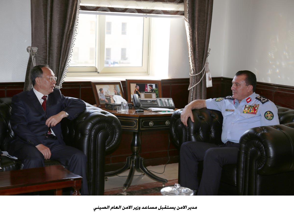 PSD chief, Chinese official discuss cooperation