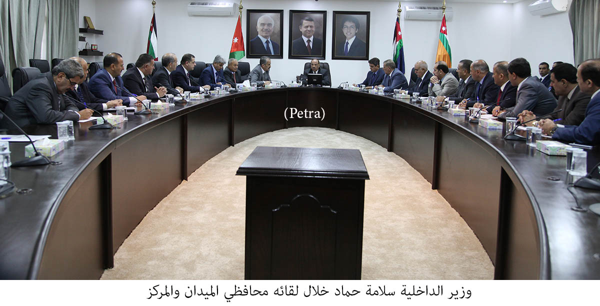 Gov't works hard to implement King's directives, says minister