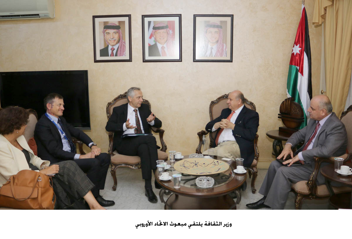 Culture minister, EU official discuss cultural cooperation