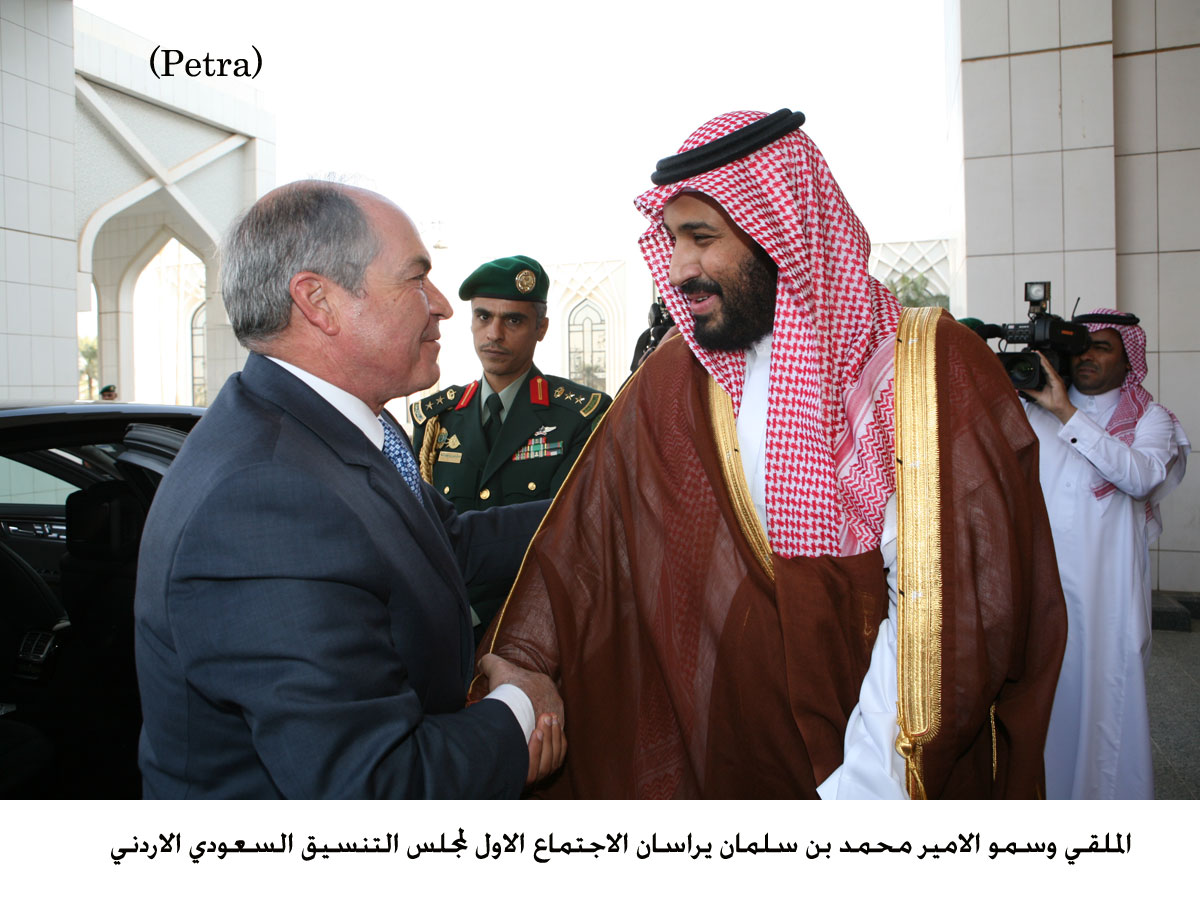 Joint Jordanian-Saudi Coordination Council convenes first meeting