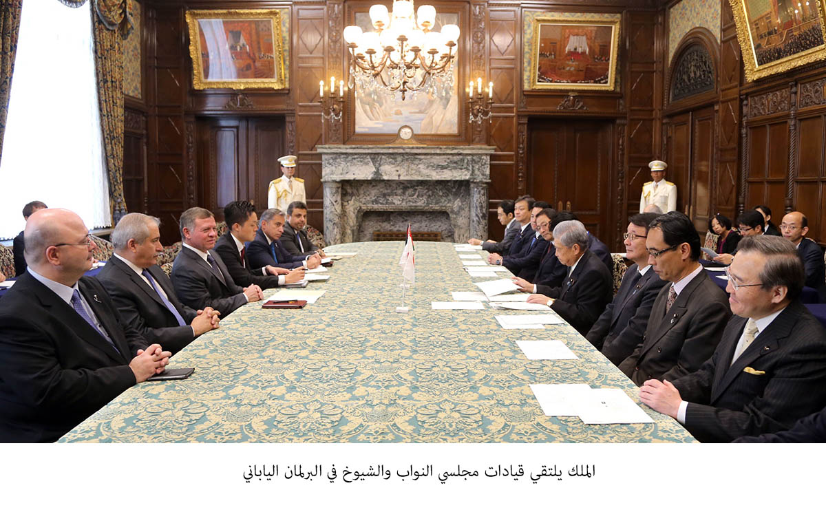 King meets leaders with Japan's lower and upper houses of parliament