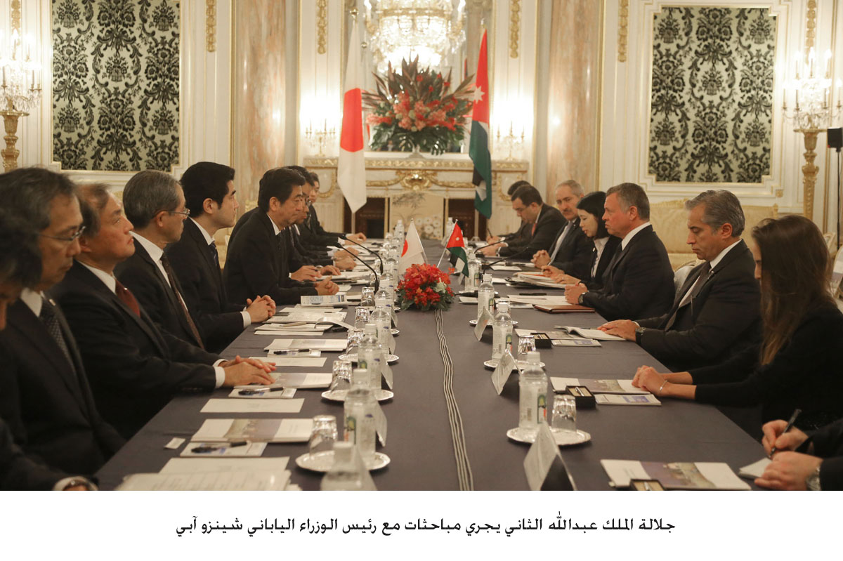 King holds talks with Japanese prime minister