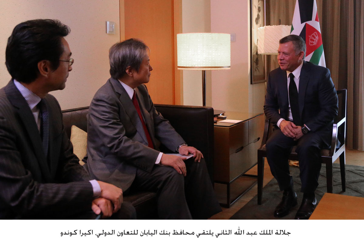 King meets JICA president, JBIC Governor in Tokyo