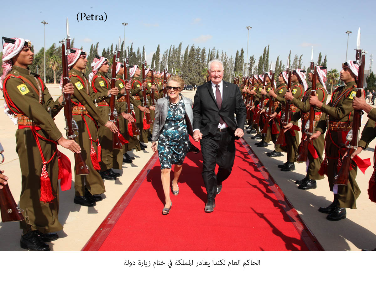 Canada's Governor General concludes visit to Jordan
