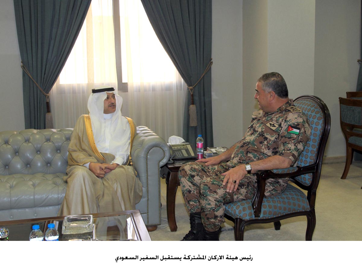 Army chief meets Saudi ambassador