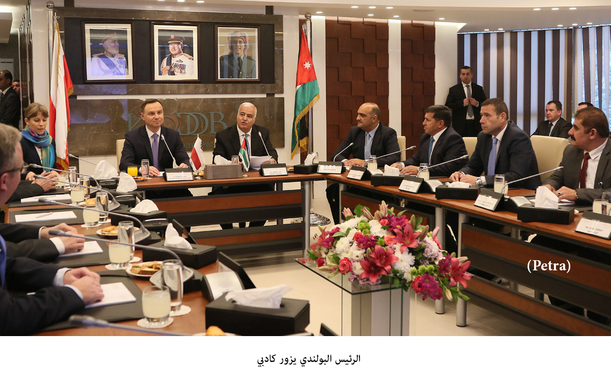 Polish President visits KADDB