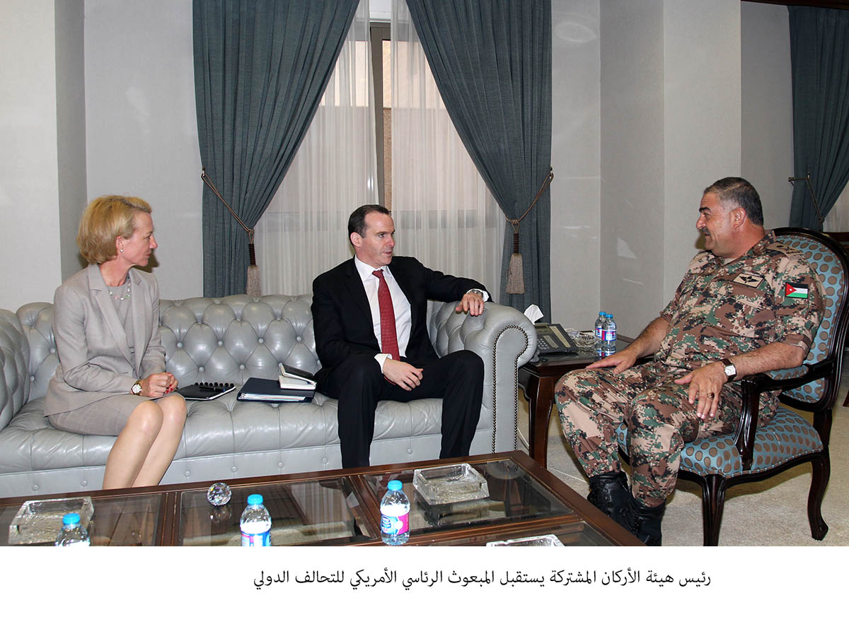 Army chief discusses with US official region, ties