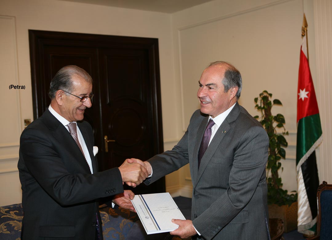PM receives report of Economic and Social Council