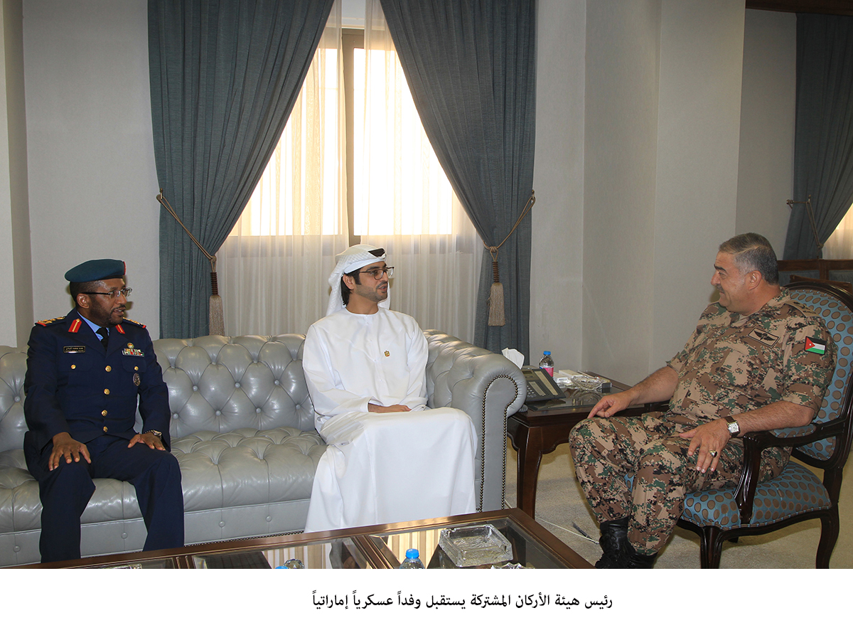 Army chief, receives UAE military delegation