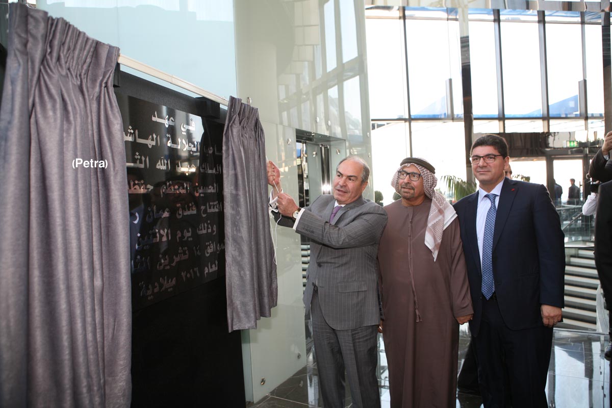 PM attends opening ceremony of Amman Rotana Hotel