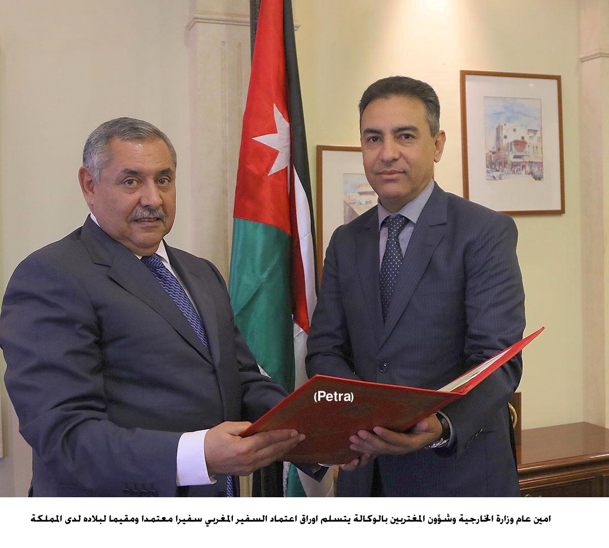 New Moroccan envoy presents credentials