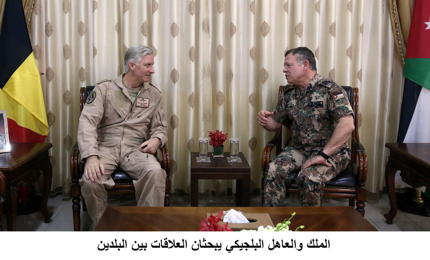 King, Belgian monarch discuss ties