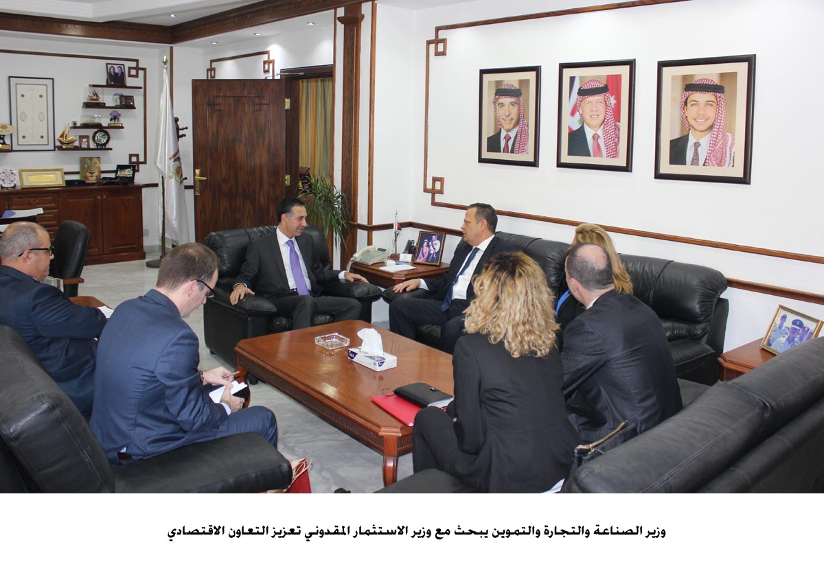 Industry minister, Macedonia's investment minister discuss economic cooperation