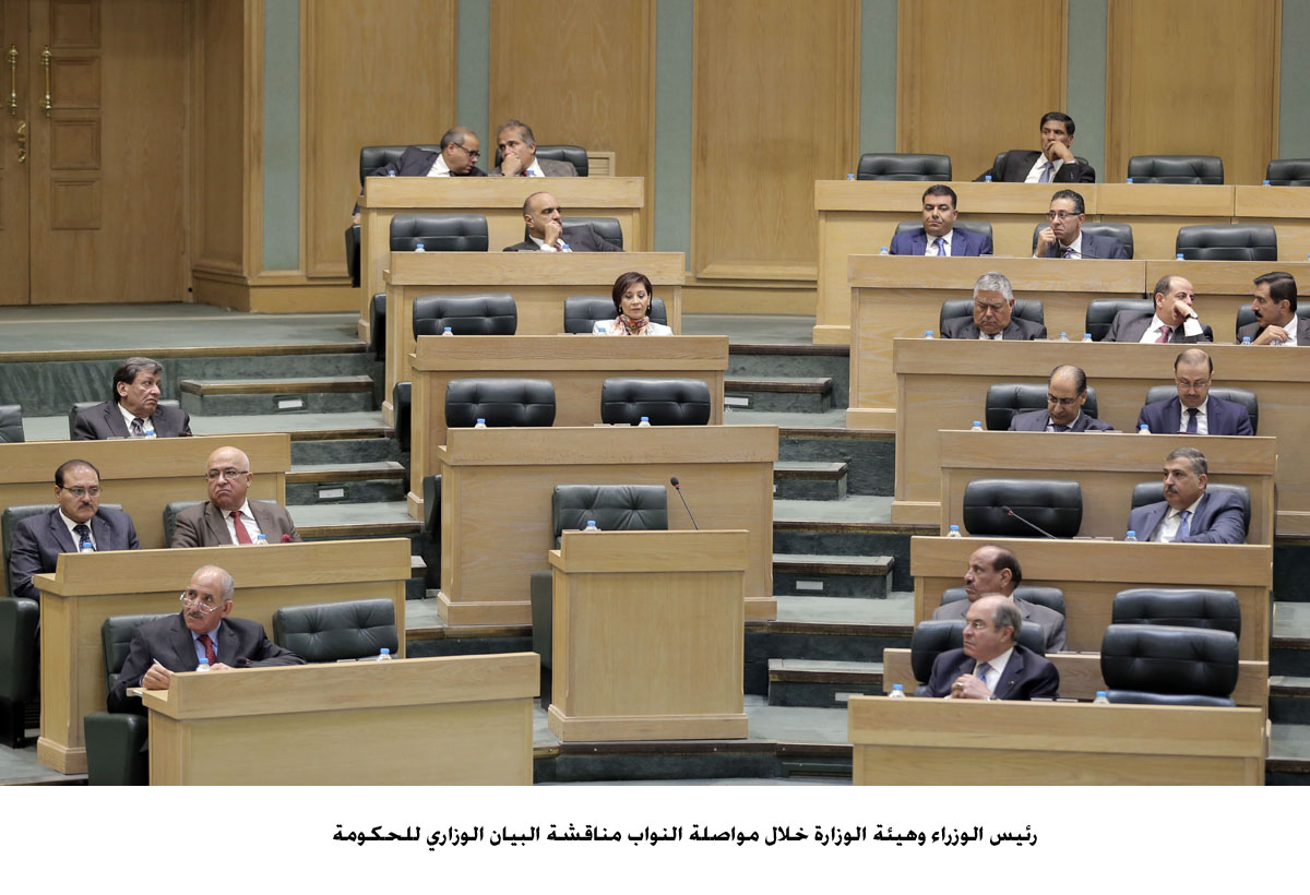 Lawmakers debate gov't policy statement