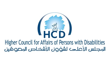UN official commends Jordan's implementation of convention for people with disabilities