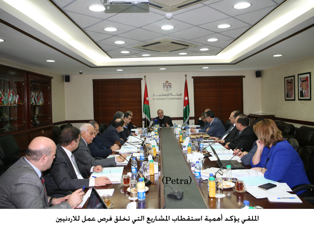 PM stresses importance of attracting projects to create jobs for Jordanians