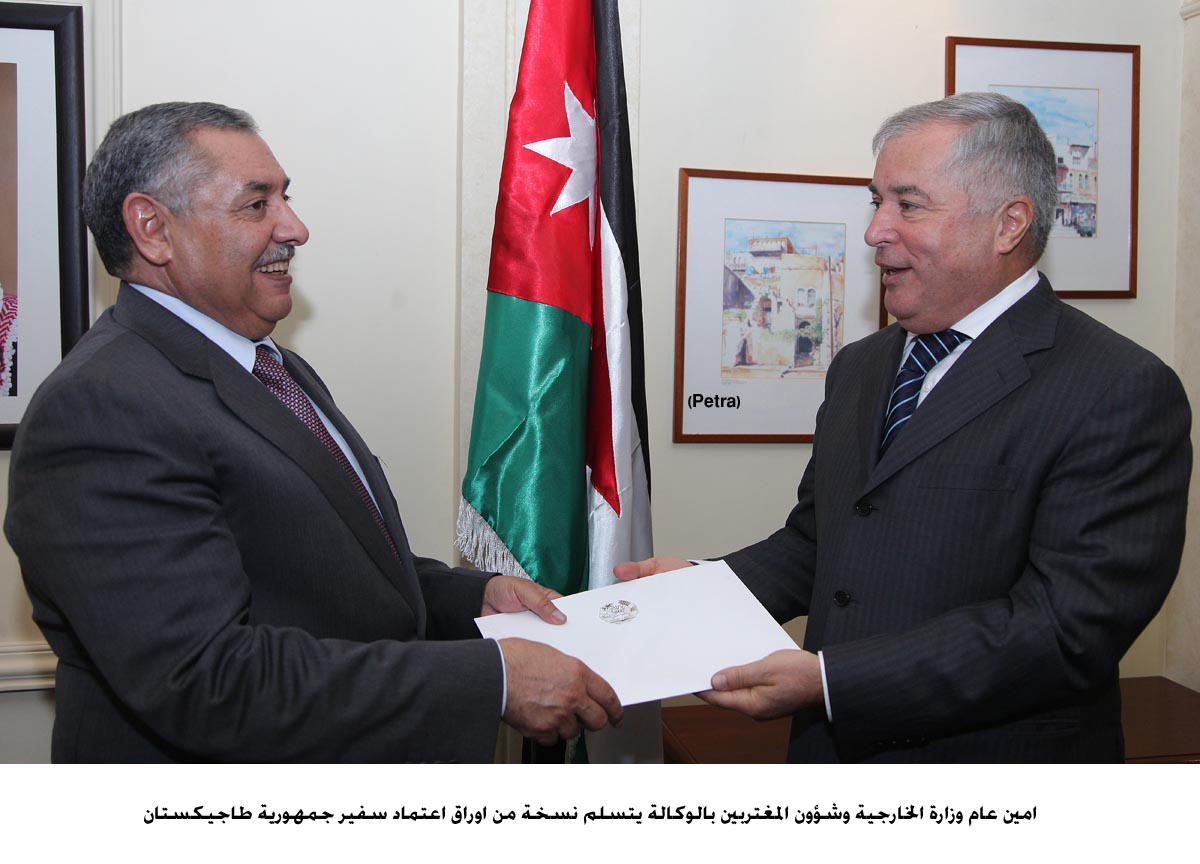 Foreign Ministry receives credential of Tajikistani ambassador