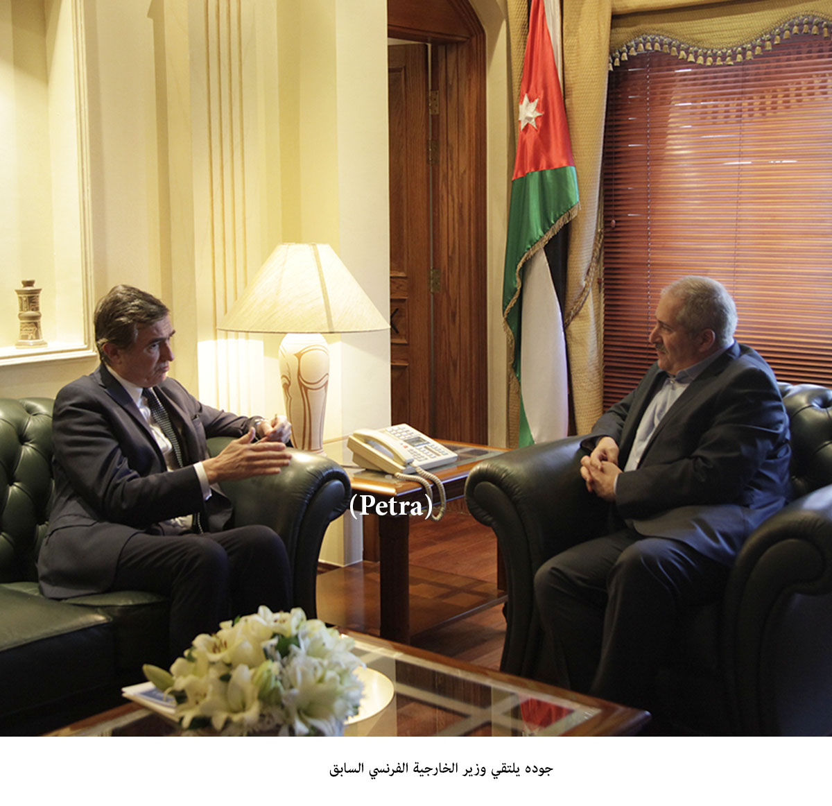 FM receives former French FM, UN envoy