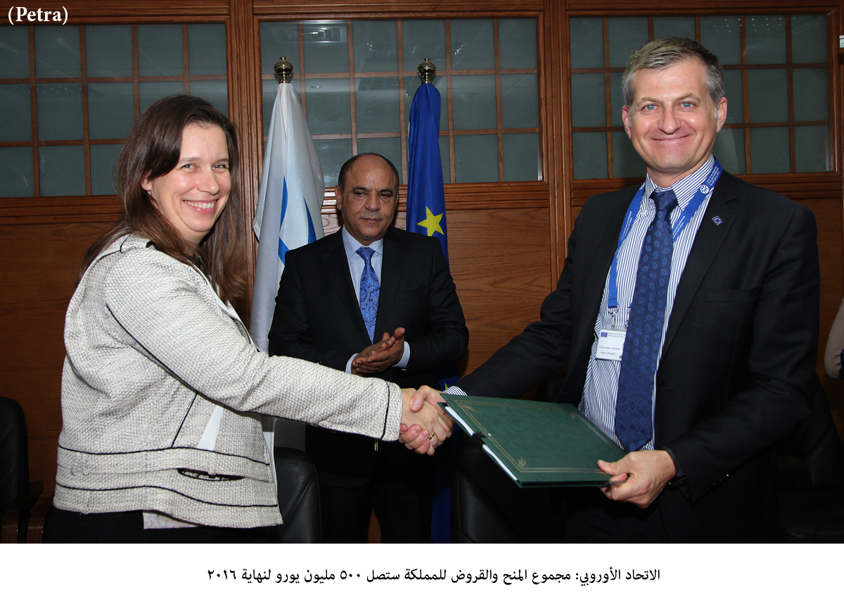 EU's grants, loans to Jordan to total 500mln euros in 2016