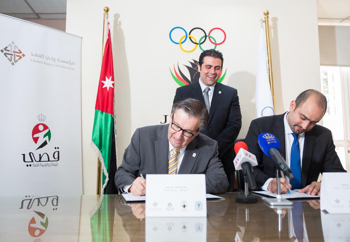 Crown Prince Foundation signs agreement with WFATT