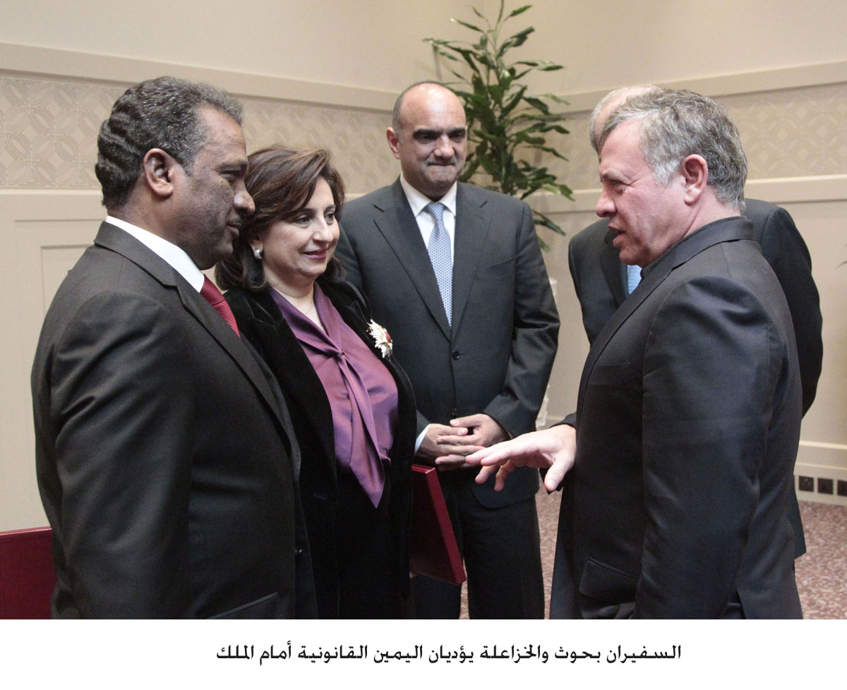 Two Jordanian ambassadors sworn in