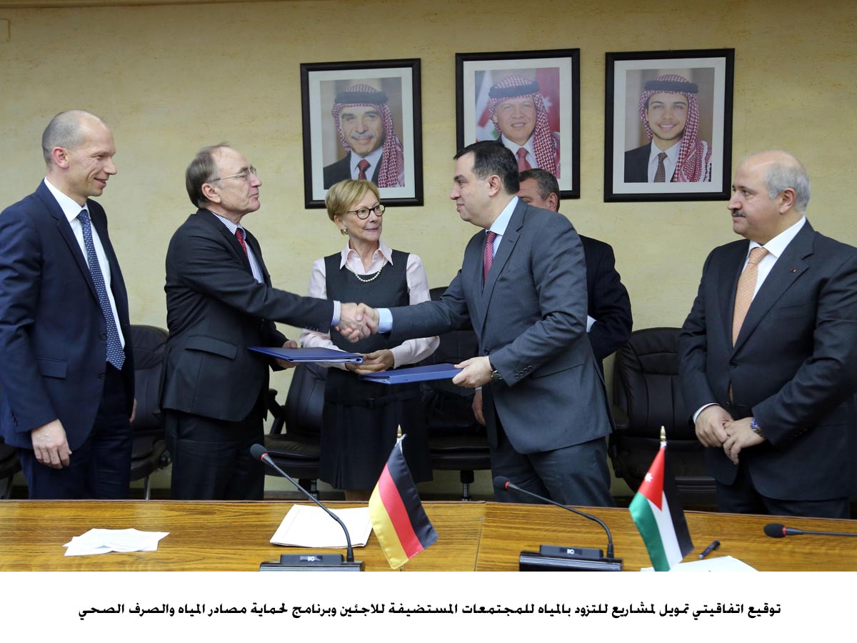 471. 7 million euros total value of German aid in 2016: says minister