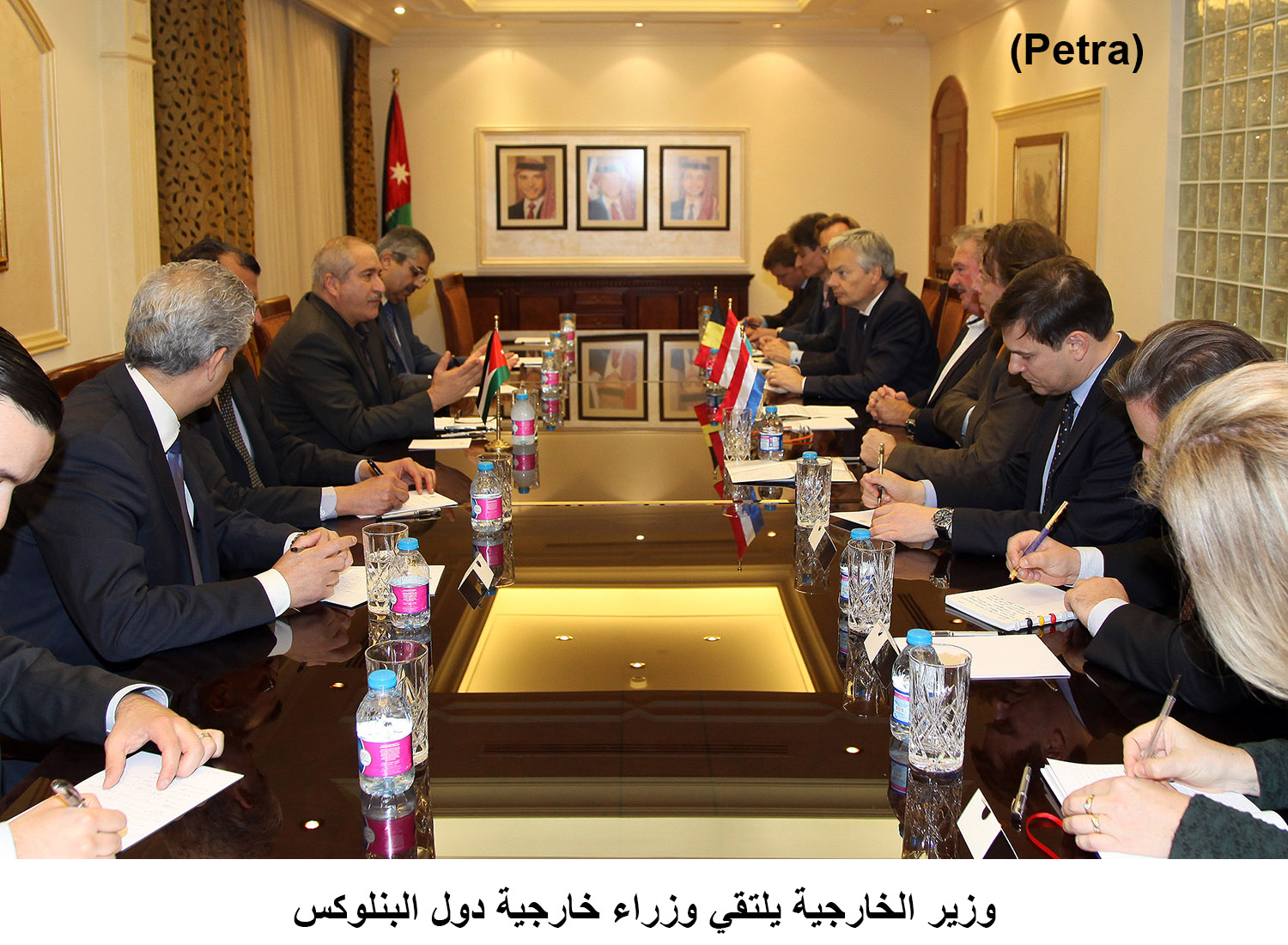 FM meets with Benelux countries' foreign ministers