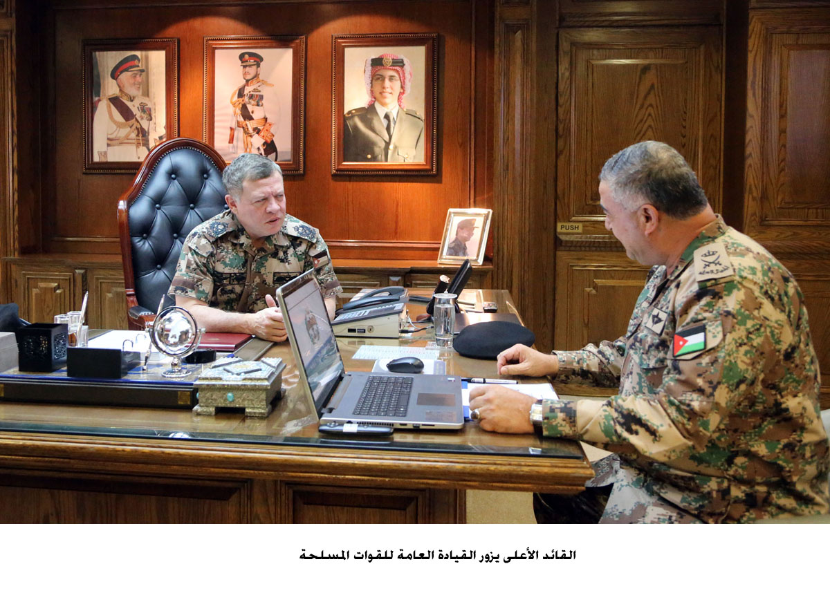 King visits army HQs