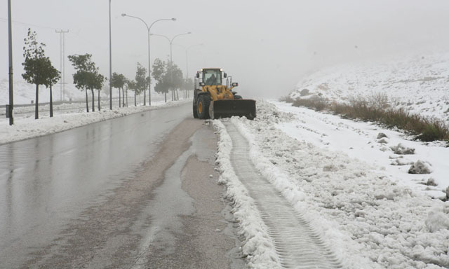 GAM raises weather alert level