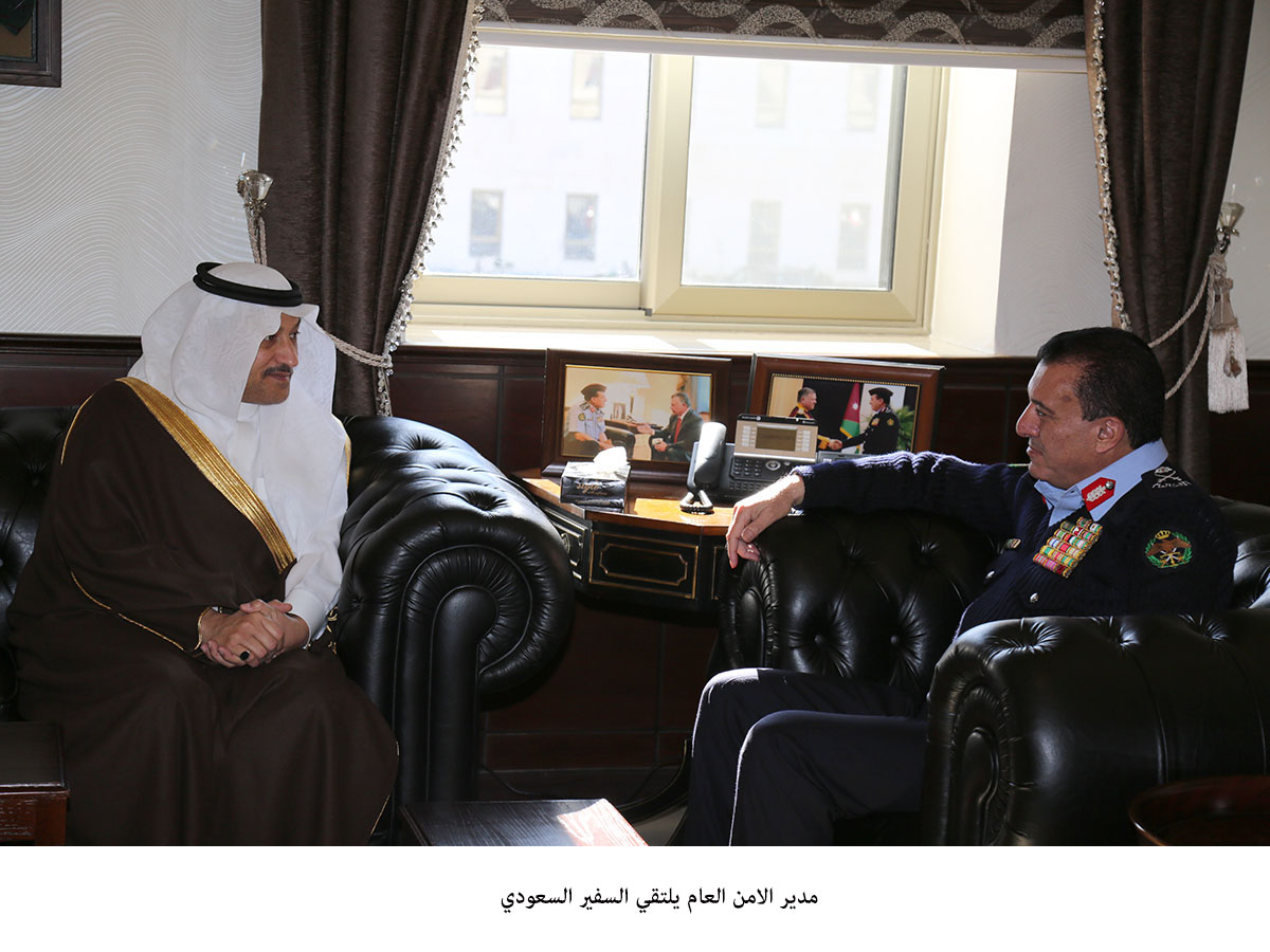 PSD director, Saudi ambassador discuss cooperation