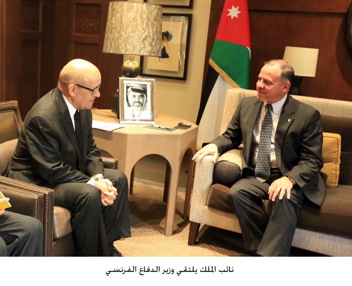 Regent meets French defense minister